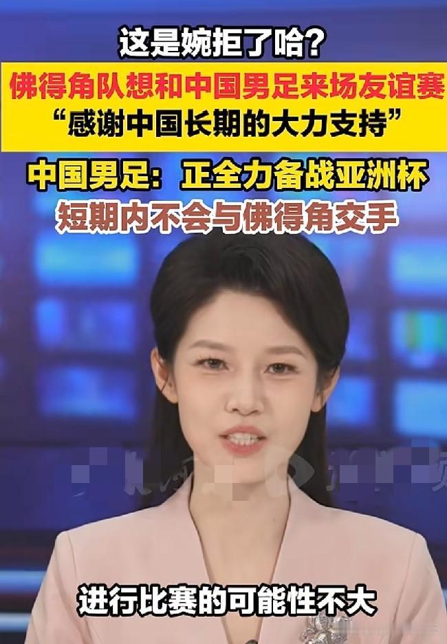 佛得角只有两个深圳那么大的岛国，人口和浙江省杭州市滨江区差不多，但“热情似火，却