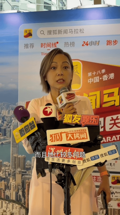 邓萃雯说管乐工作多管乐给邓萃雯侯佩岑寄好吃的三位姐姐的友谊太好磕！邓萃雯、管乐、