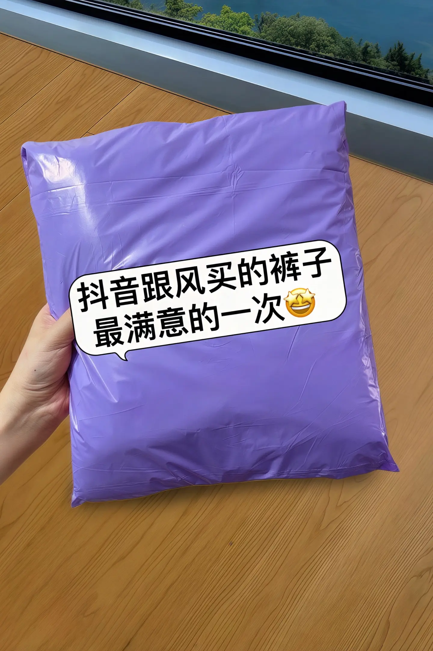 穿上就挪不开眼的天丝牛仔裤！融合天丝与牛仔面料，触感柔滑自带凉感，高温...