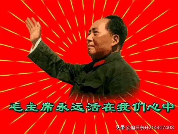 缅怀伟人风采一一毛泽东

一个伟大的名字！

一个亲切的名字！

一个让人心潮澎