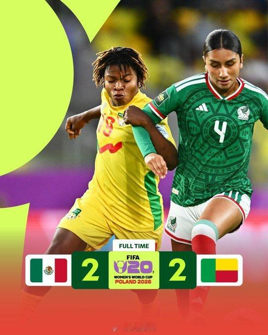 波兰2026国际足联20岁以下女子世界杯小组赛第一轮A组 波兰3-0阿根廷；墨西