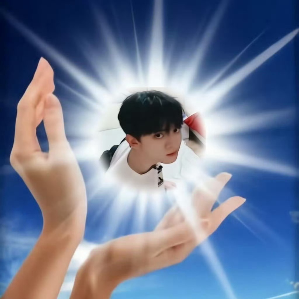 左航ZH捧在手心🤲 左航