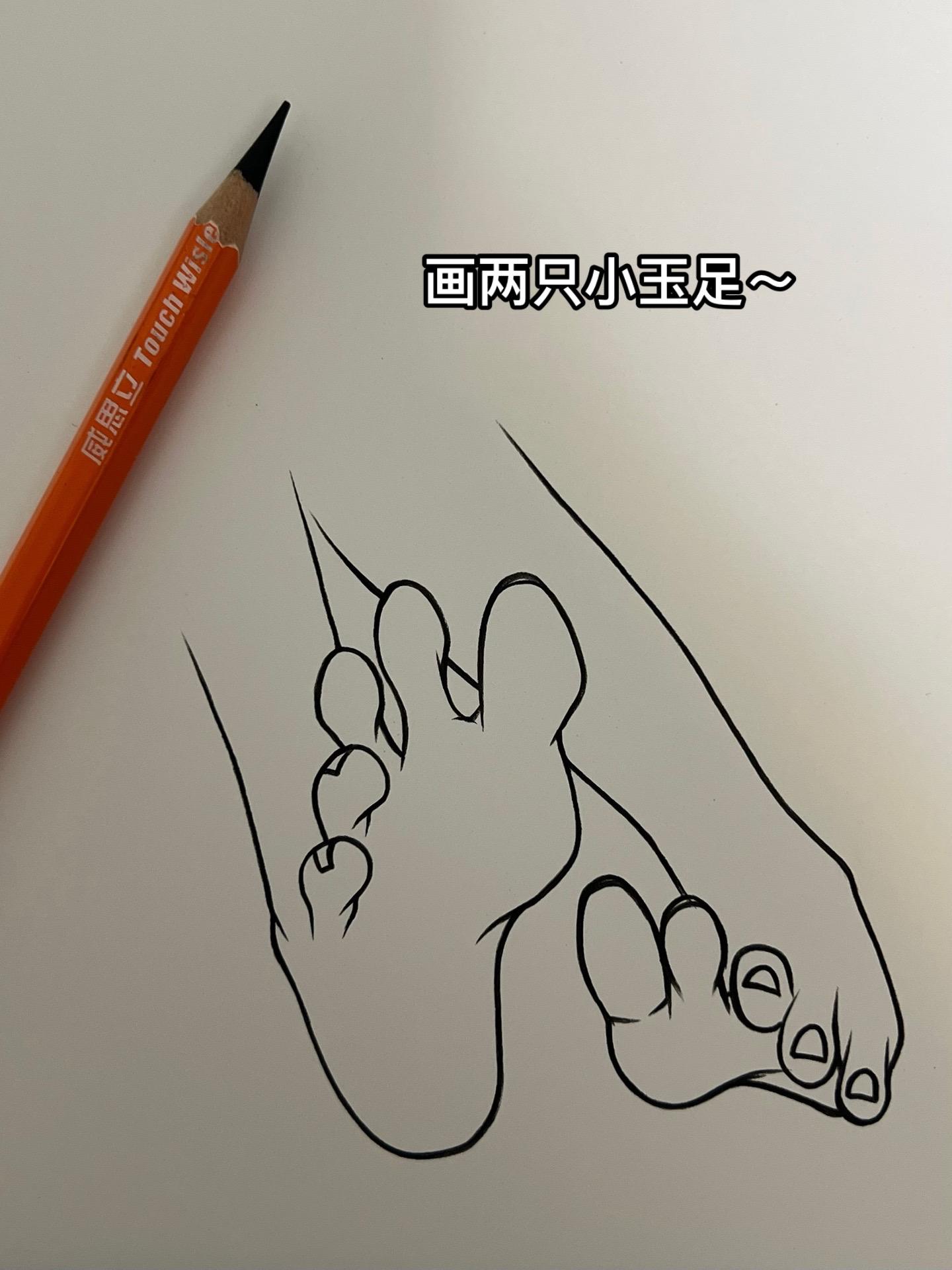 好久不见，踩一下你们！～🦶🏻