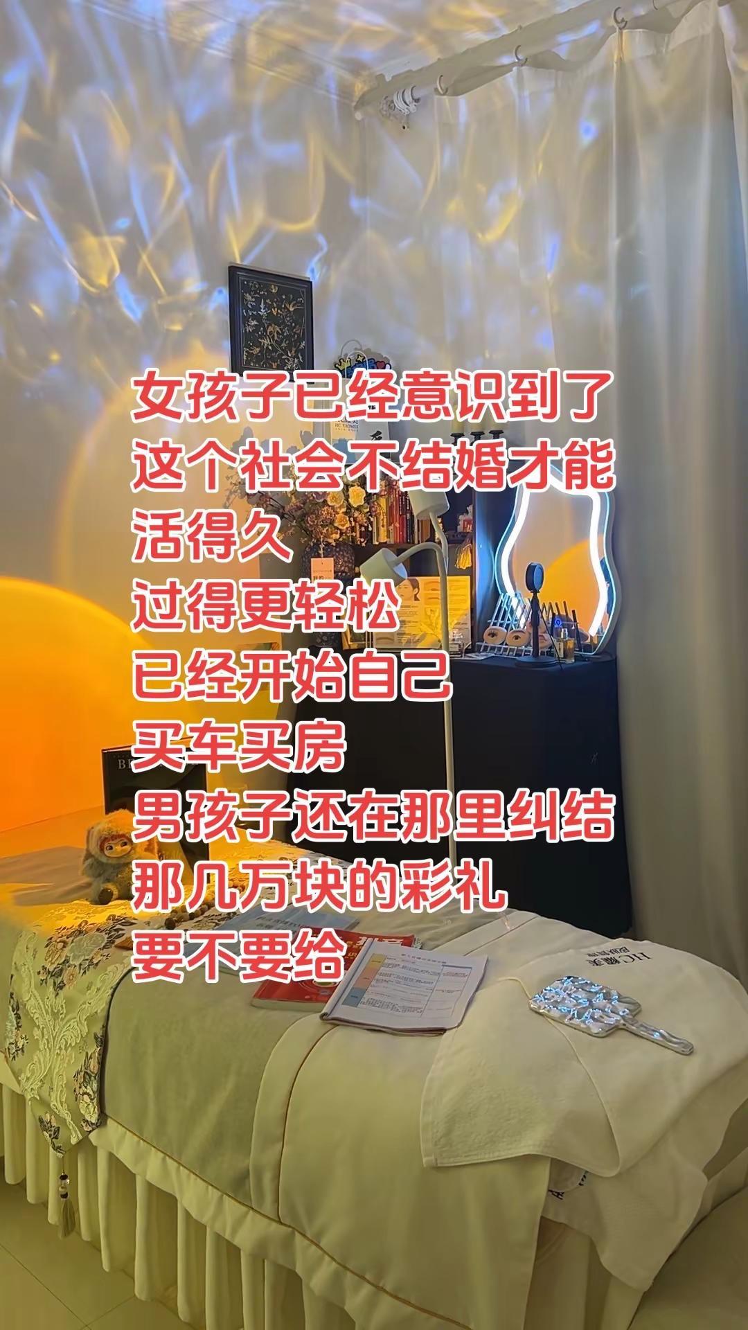 美业手艺人 美业爆款文案 美业 创业路上的我们 正能量