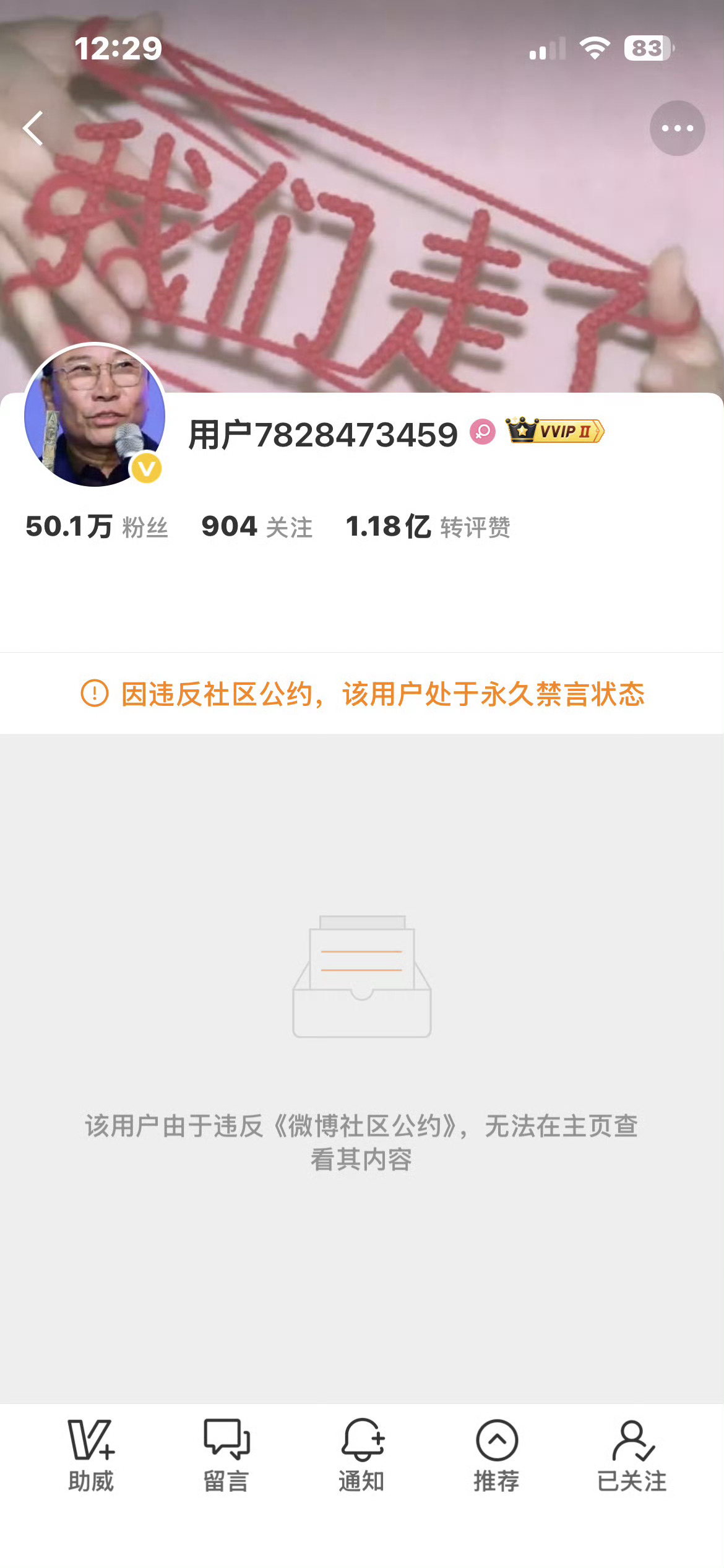 再说一句没团队啊啊啊啊 