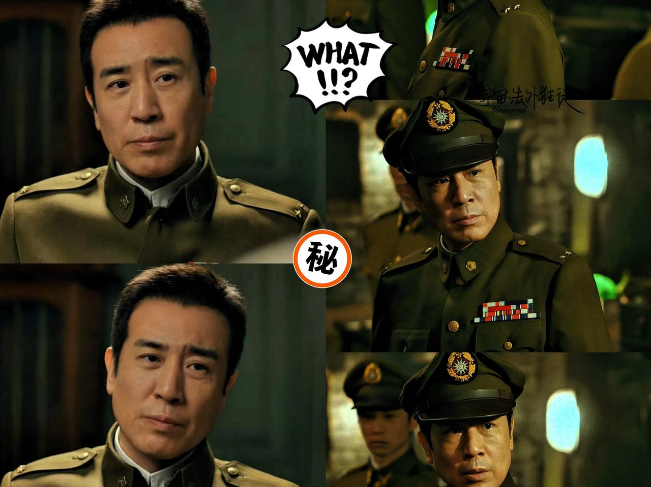 我敢打赌！
于和伟拍完《沉默的荣耀》后！
大概率不会
再碰同类题材了！

于和伟