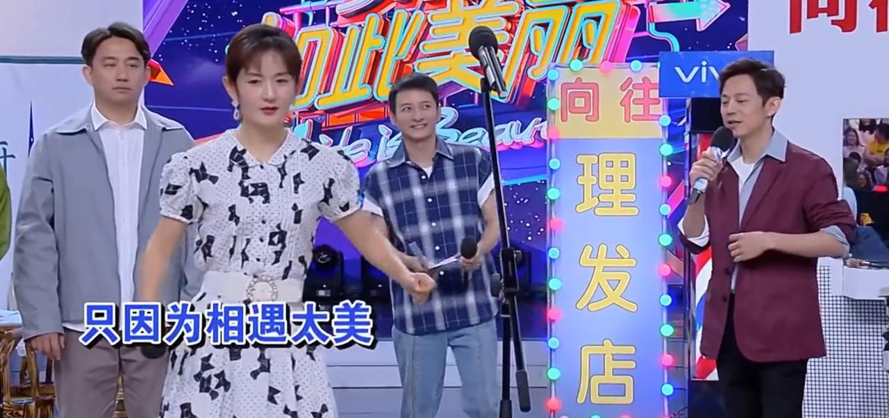 《快乐大本营》时期，谢娜当着所有人的面让何炅滚！

 
那期节目嘉宾是黄磊沙溢等