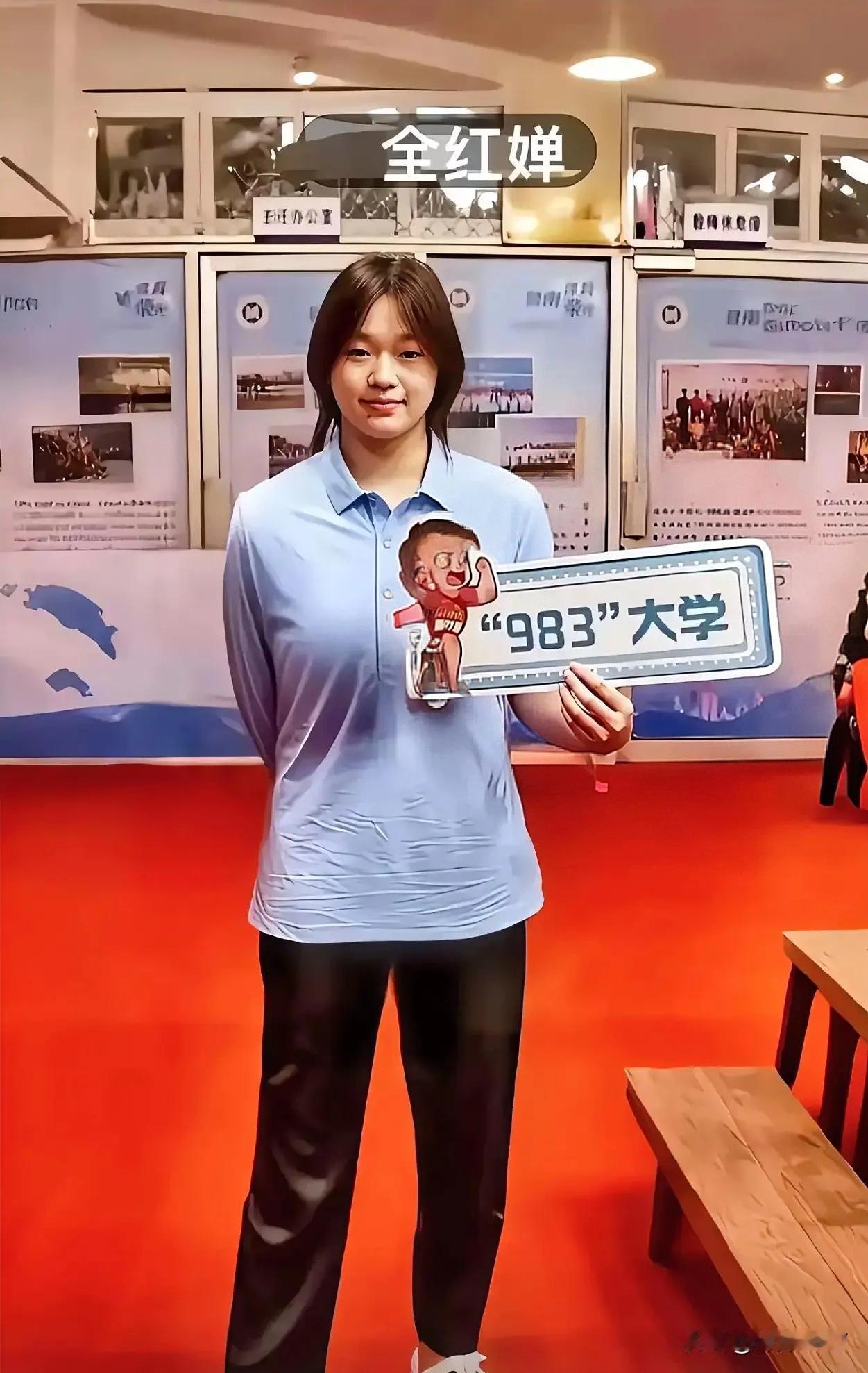 “983”这应该是全国独一无二的大学了吧！

苏炳添加盟暨南大学，成为体育学院院