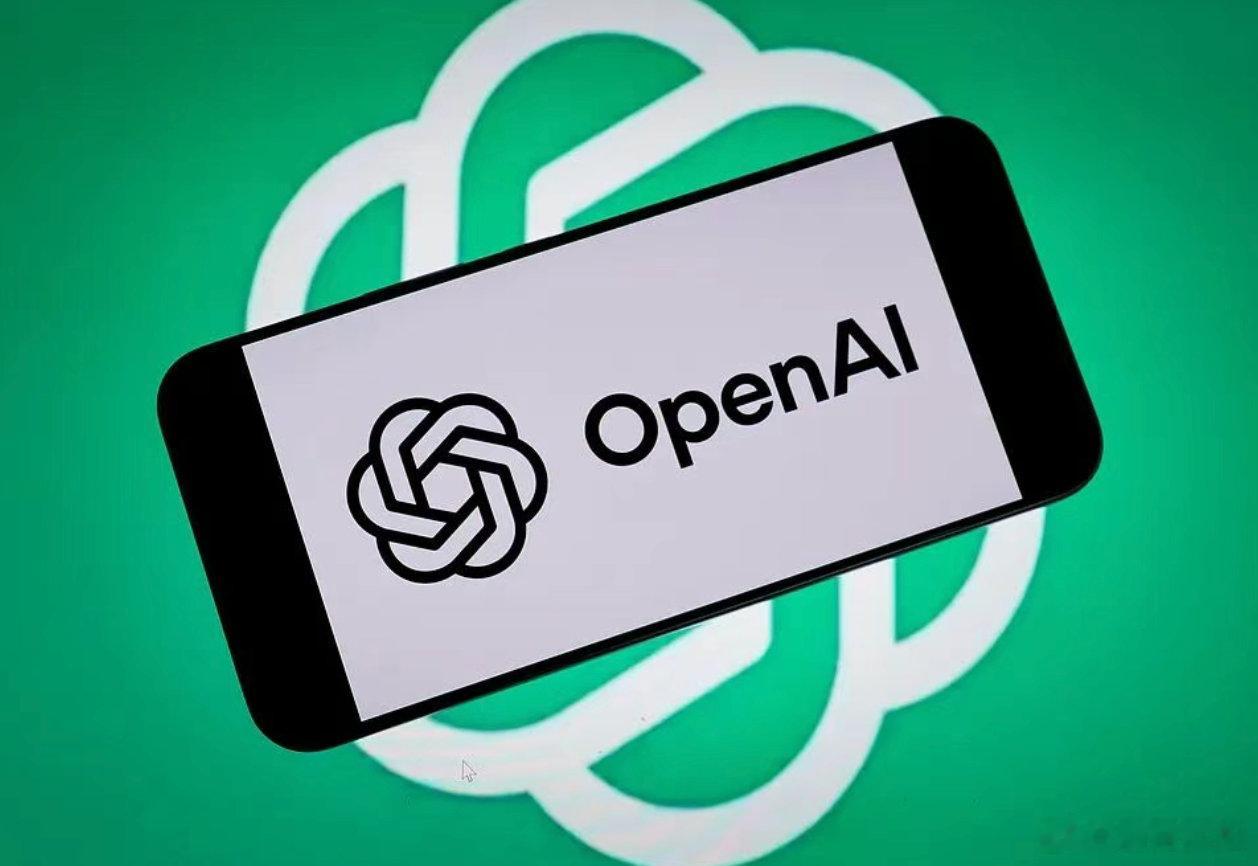 【OpenAI官宣递交IPO申请OpenAI尚未决定公开募股时间】OpenAI官
