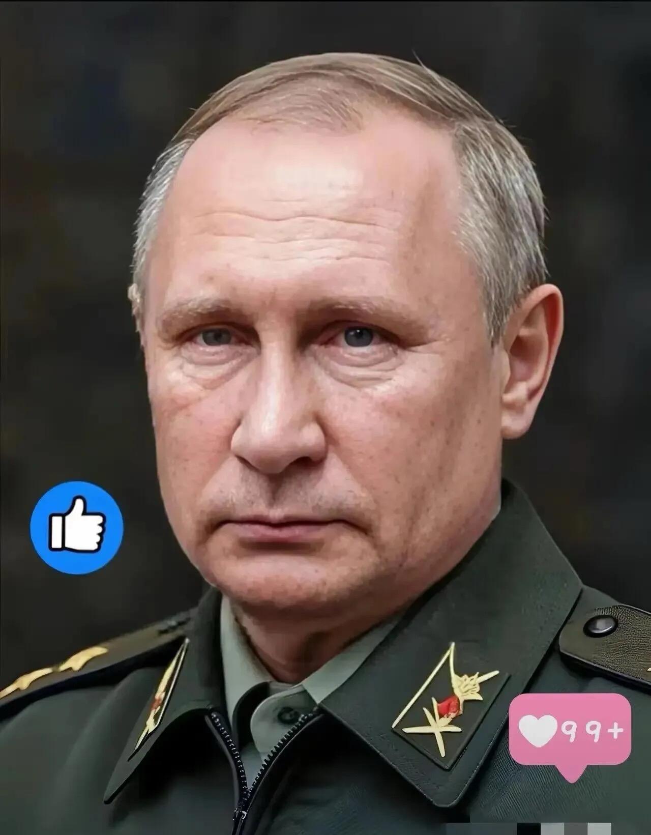 就在刚刚
普京：不会交出阿萨德
昨天晚上，俄罗斯总统普京在克里姆林宫与远道而来的