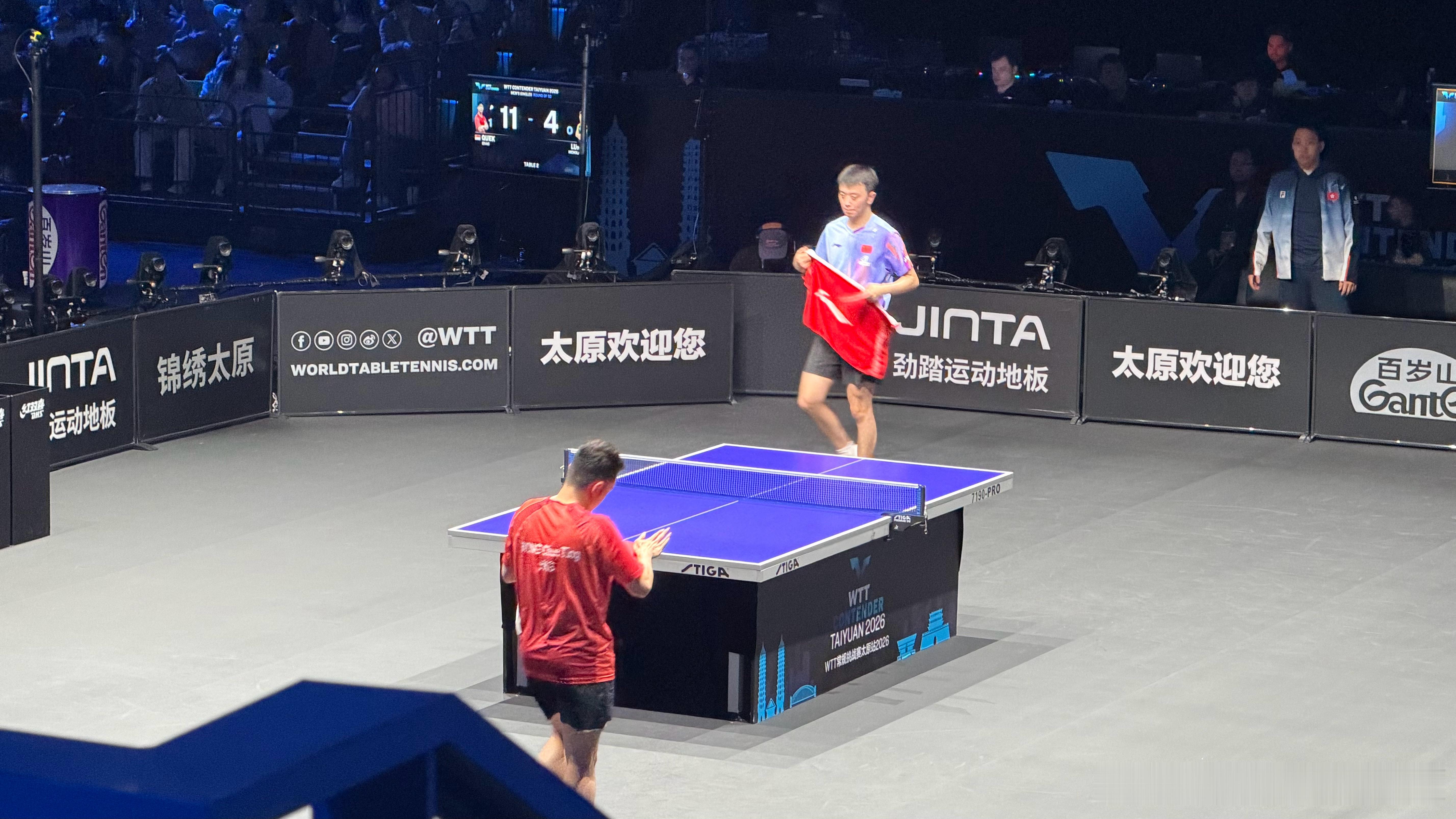 2026wtt太原挑战赛男子单打32-16陈垣宇3-2黄镇廷（11-6 12-1