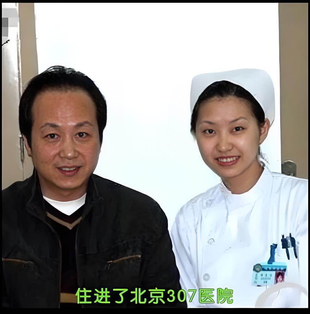 罗京住院，一张罕见的留影，这张照片拍摄于2009年2至3月，地点是北京解放军30
