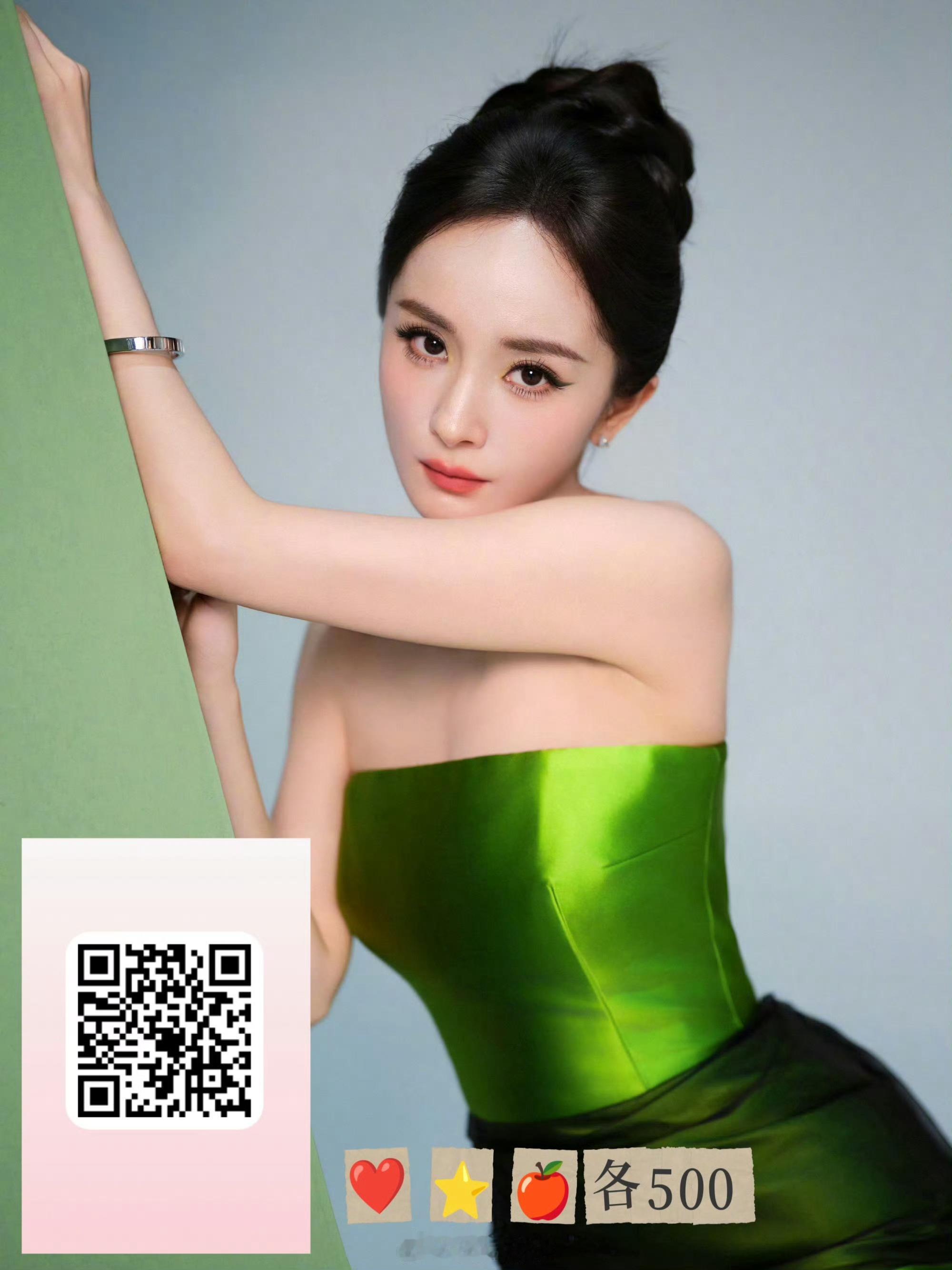 杨幂 新的大屏任务来了杨幂0912生日快乐
