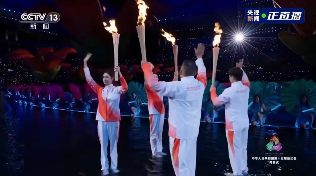 全运会主火炬点燃，全运会你们最期待哪项运动，我期待乒乓球。终于可以看到樊振东打球