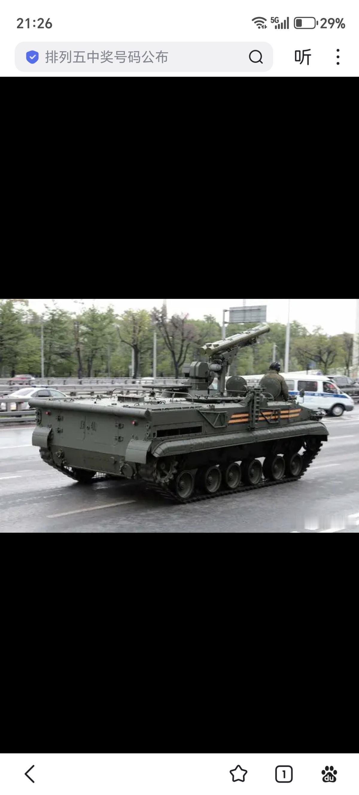 管天管地的“菊花-S”导弹，才配得上BMP-3底盘
9K123“菊花”-S能在攻