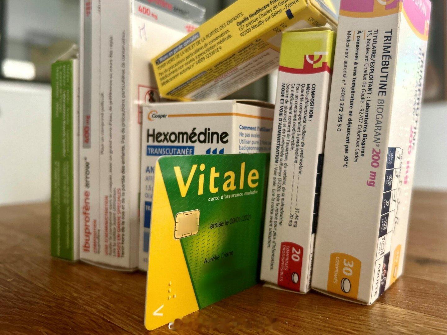 海外新鲜事 法国医保新规：非欧外籍人士需缴纳最低费用2025年11月8日，法国国