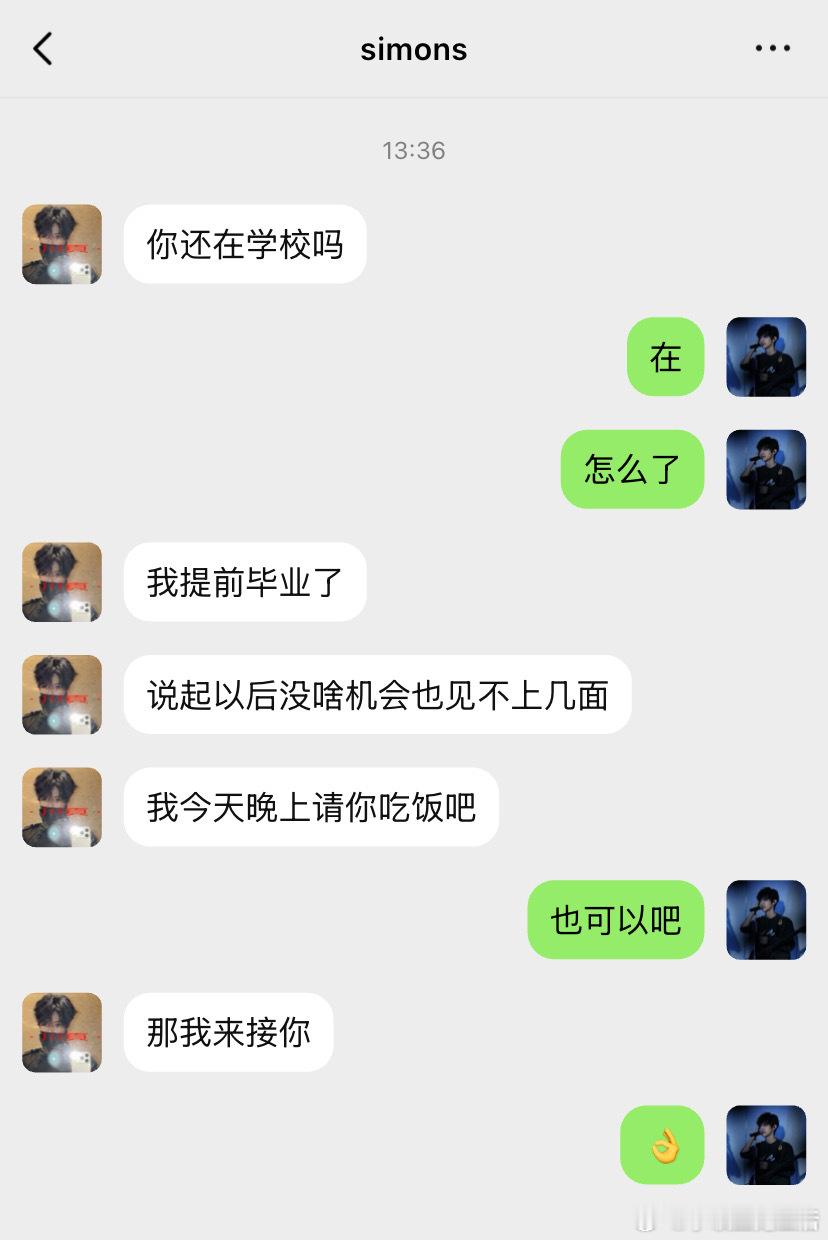 5849【all禹🔒鲫鱼】决战禹夫之巅11010203040506070809