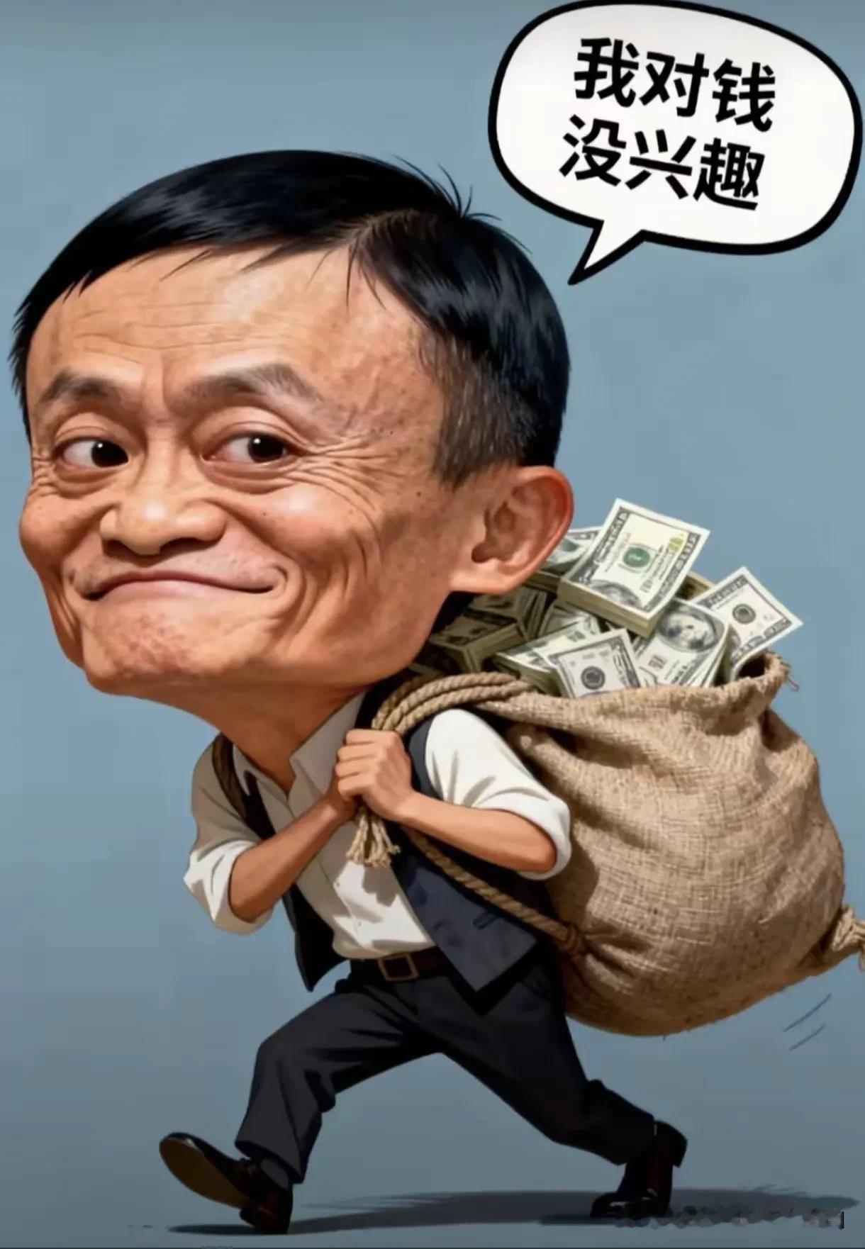 看天上云卷云舒，听地下马言马语。