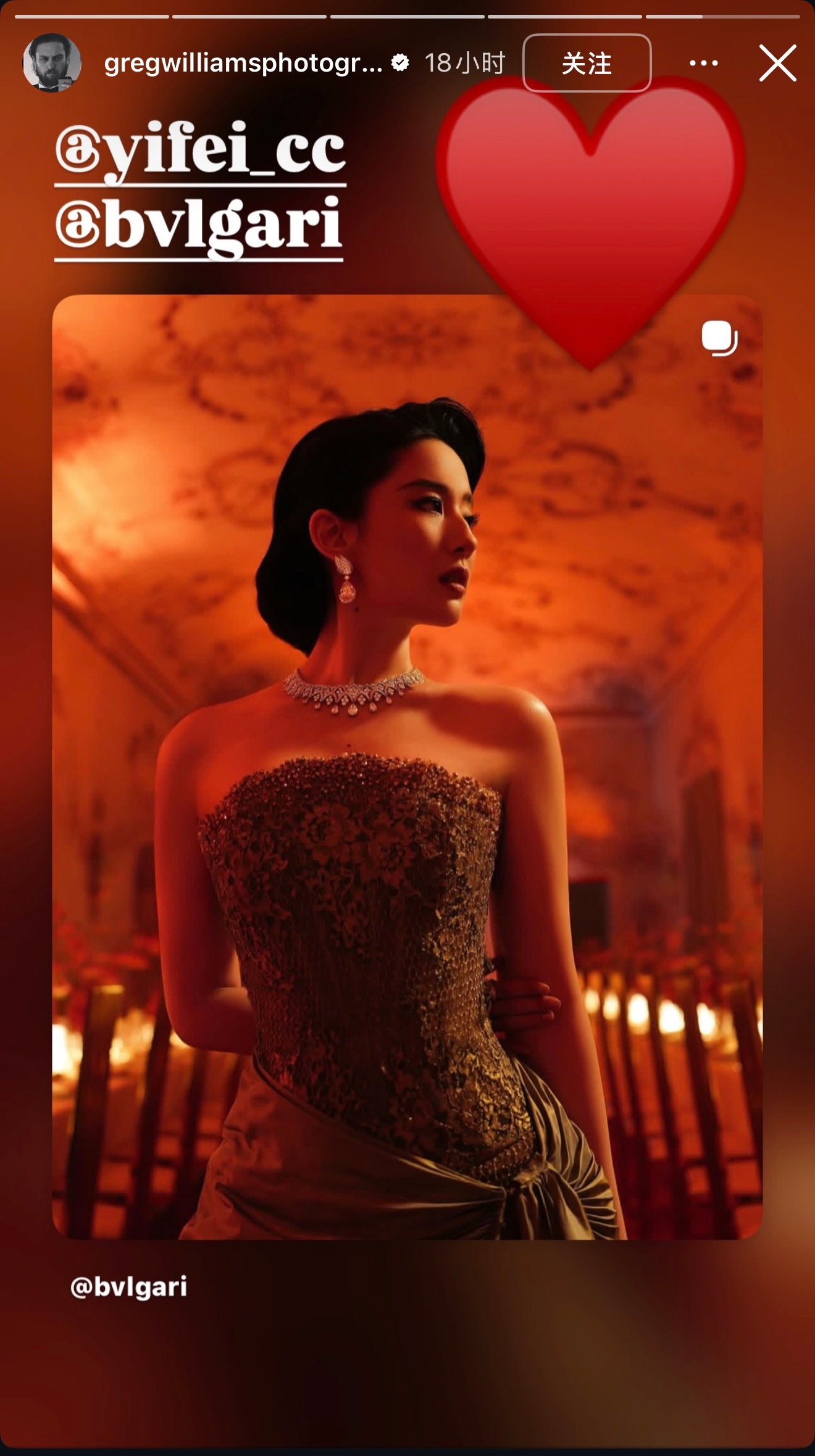 只要有审美的摄影师拍的刘亦菲，张张都是大片为何保镖钱叔对刘亦菲9年不离不弃❤️?