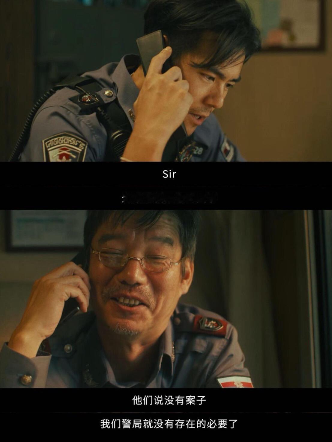 一部电影聚齐开心麻花喜人脱口秀麻花×喜人×脱口秀三界笑咖团建！艾伦忽悠大师反差拉