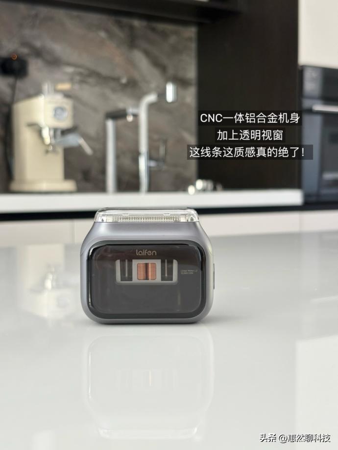 七夕那天，老婆送了我一台徕芬 P3 Pro。老实说，当时只是觉得外观挺高级，金属