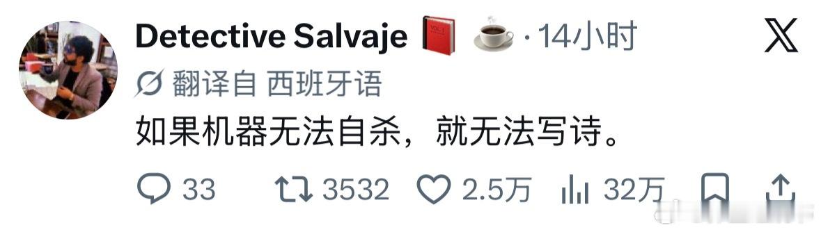 分享图片 
