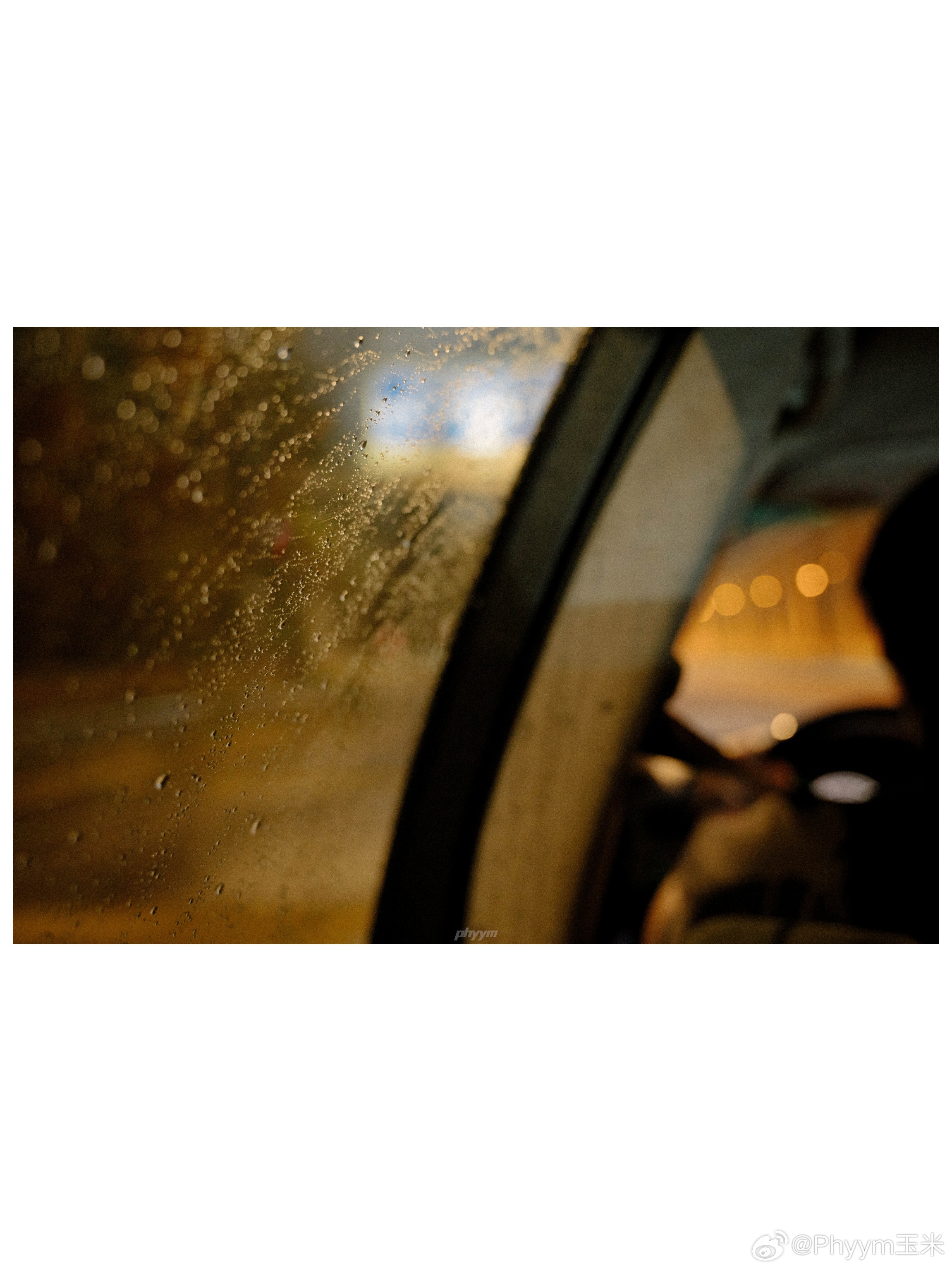 想不通的事也不再去想过好现在比什么都重要 