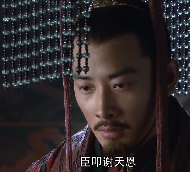 罗协真是天字号第一阳痿弱攻 