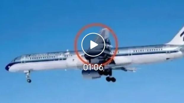 万米高空机翼破洞，19岁高三生一眼救200人！26年前的航空惊魂太惊心
 
20