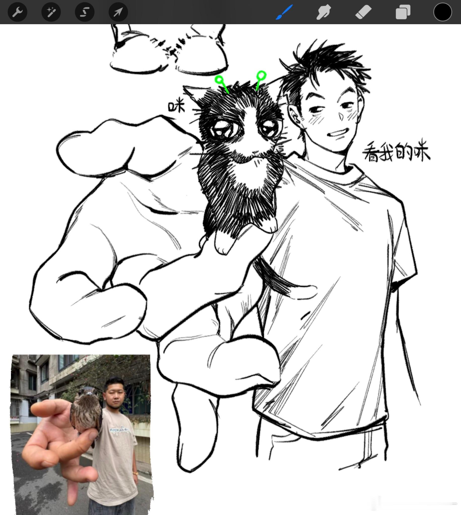 梗图画美了外星从