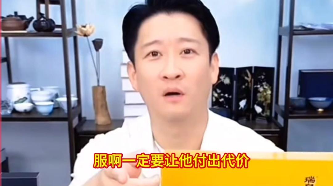 曹云金：我这一二十年来永远是个斗士，什么时候也没怂过。

今天下午，曹云金带货直