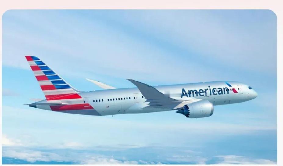 财联社1月3日电，美国联邦航空局针对委内瑞拉周边航班发布航行通告，从早上6点起禁