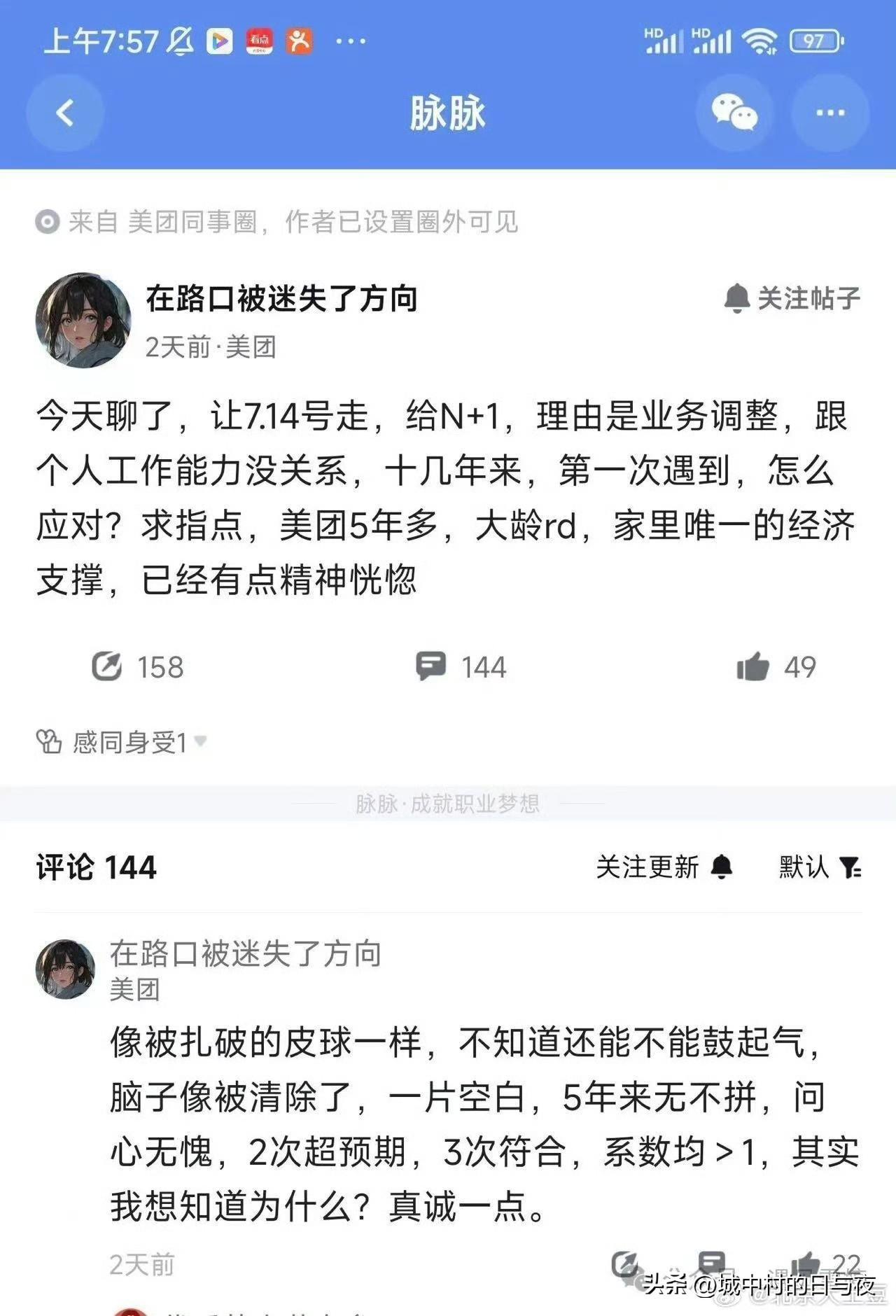 说到底，卷是没有用的

都卷就等于都没卷