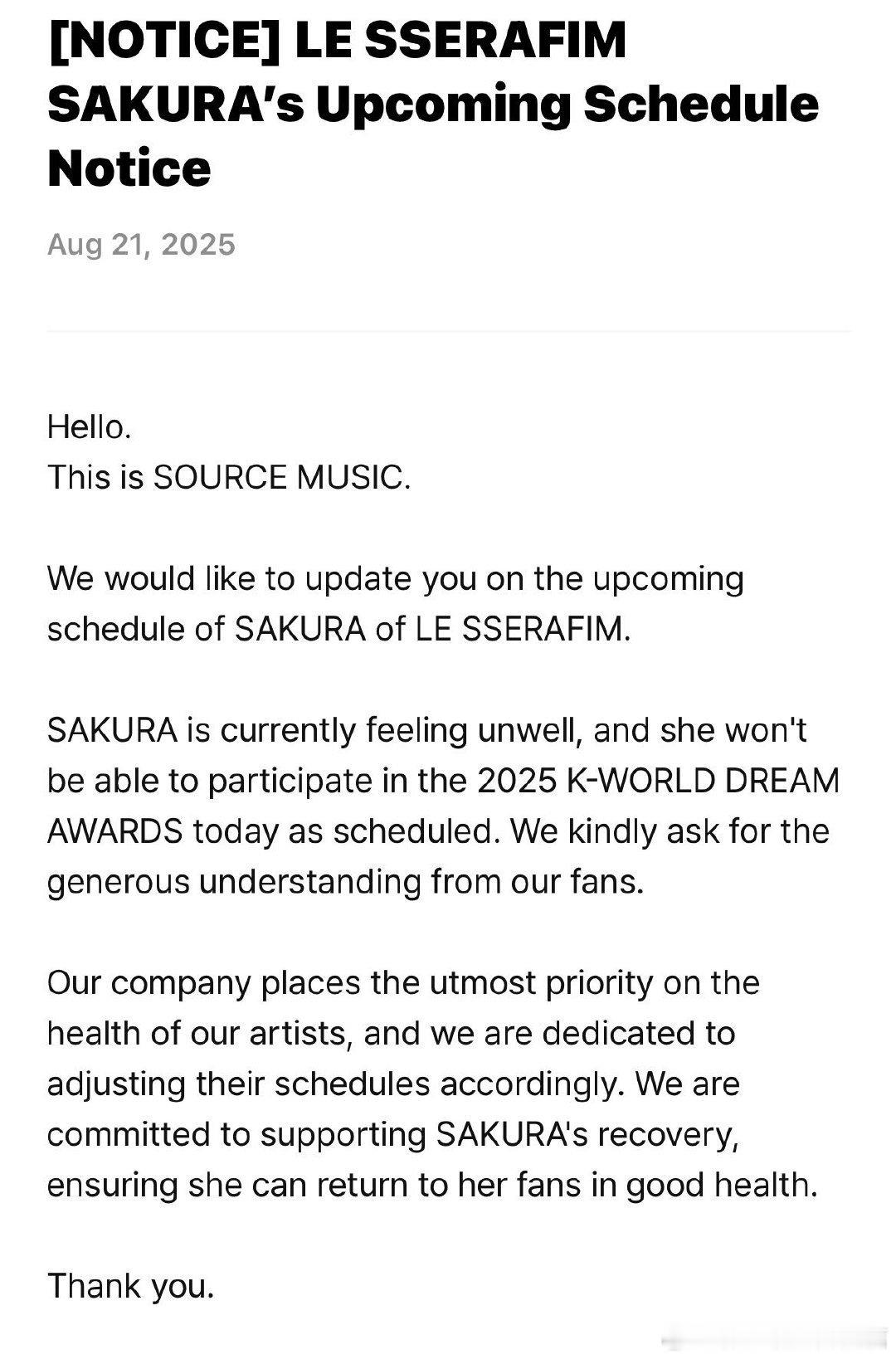 LESSERAFIM 宫脇咲良因身体状态不佳，缺席今日举行的2025 KWDA[