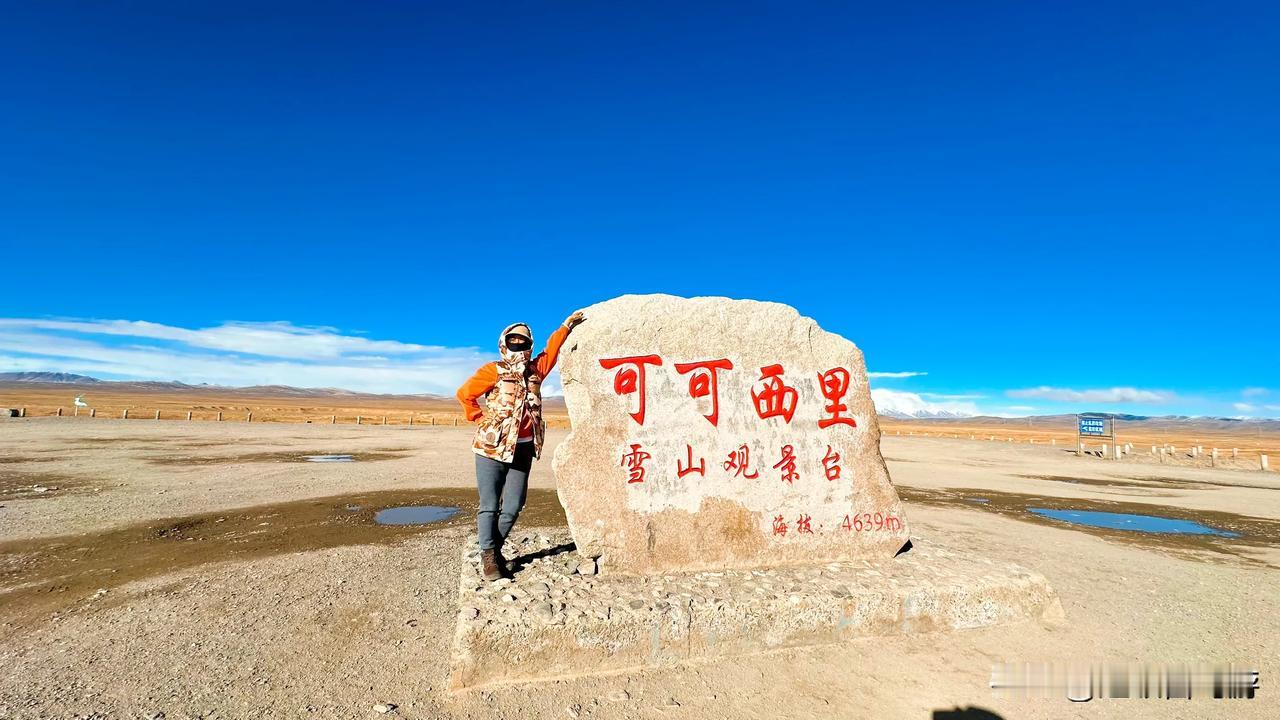 跟我飙车，在西藏你们还嫩了点，嗖的一下就有一台车，超过了我，一下子就飙到了120