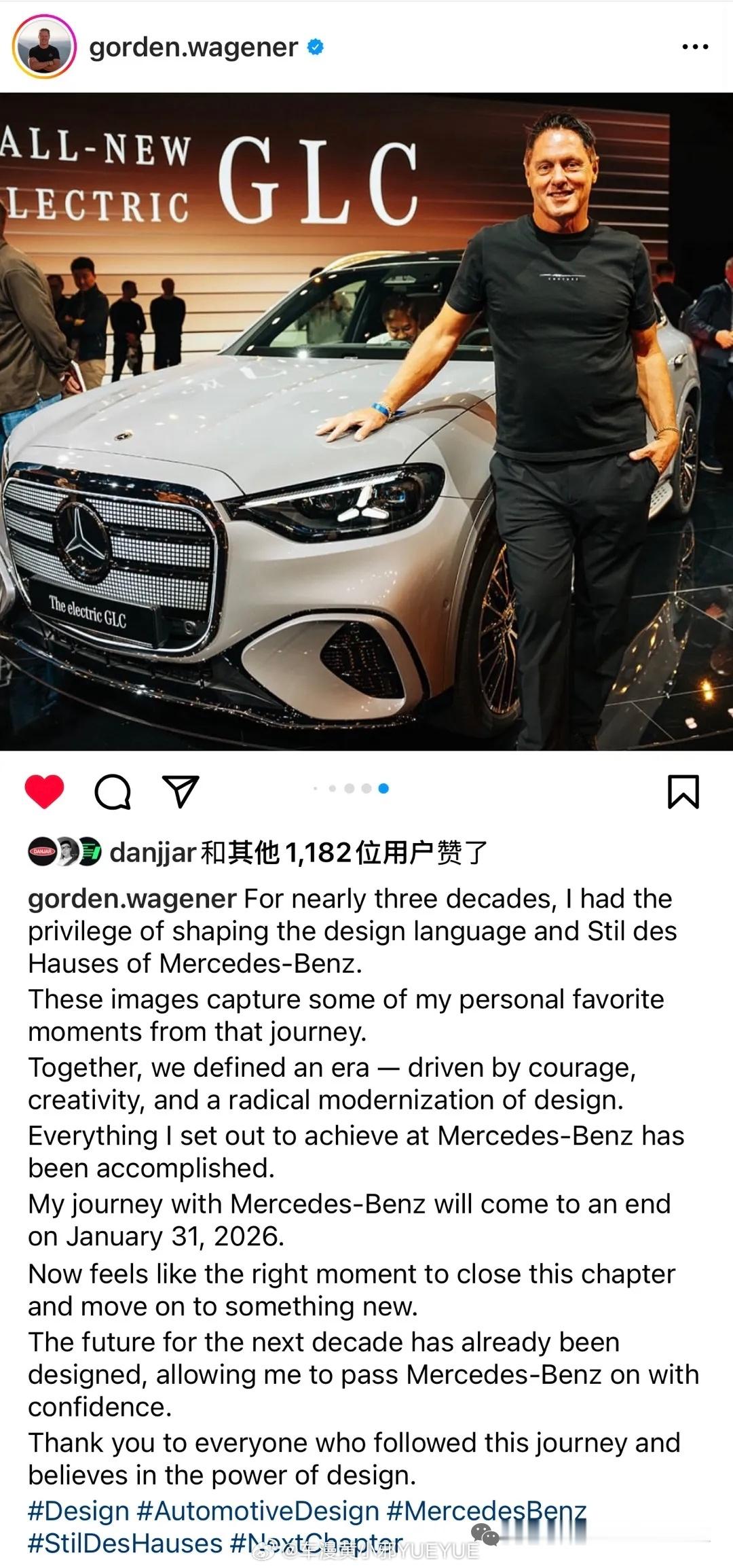 奔驰一哥终于要卸任啦，不知道大哥会不会找一家中国车企继续努力比如吉利那🉑有点6