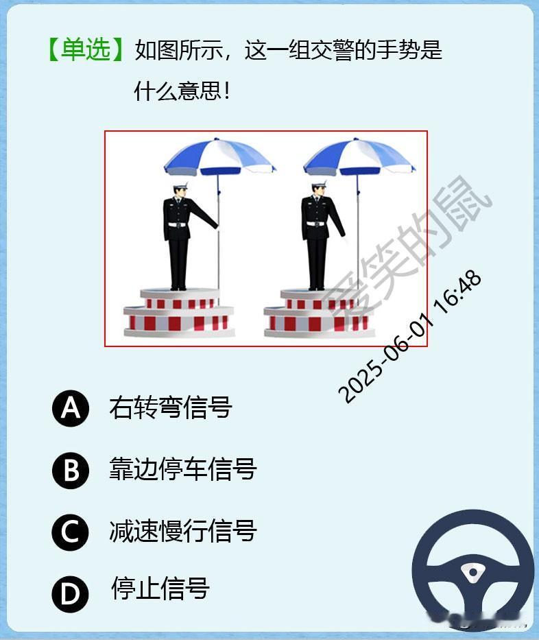 现在科一难度也太离谱了吧？
上周五驾校去了20个人，竟然有一半没有通过！
好家伙