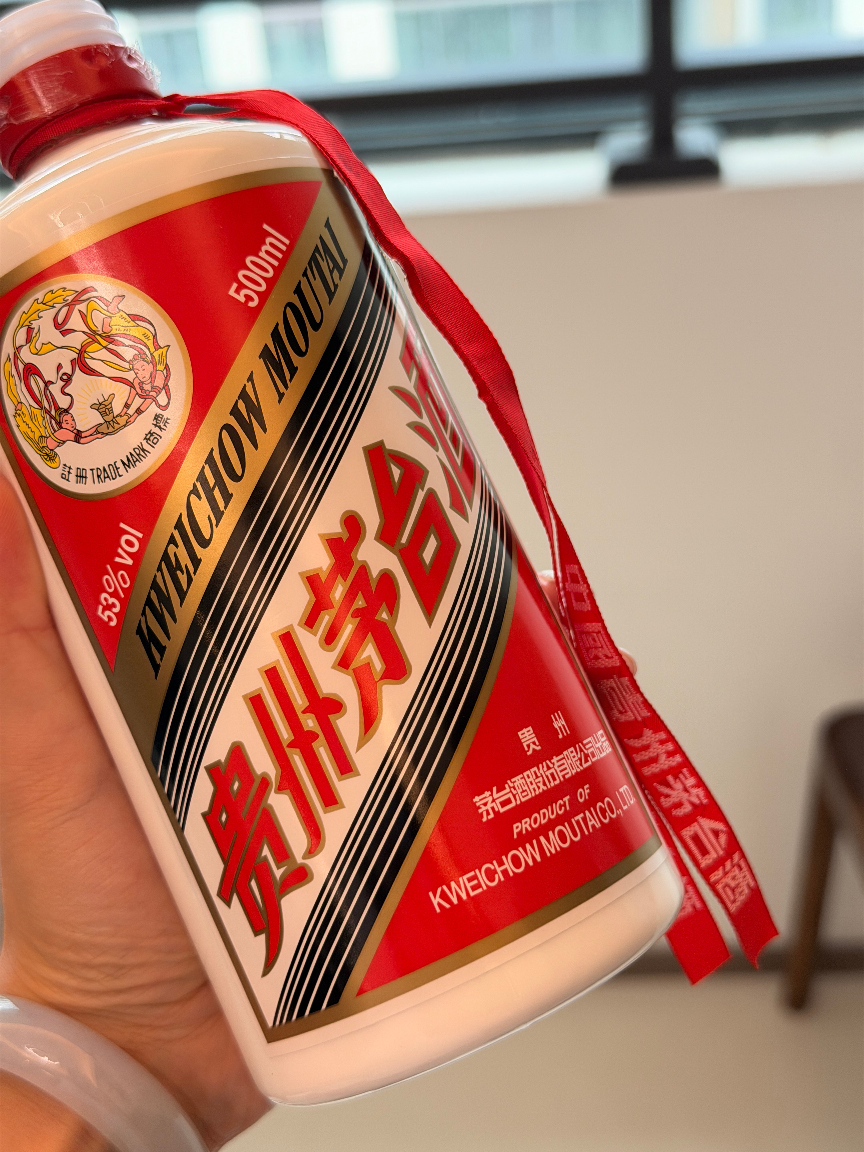 轩哥的黑暗料理之----茅台拿铁！有粉丝来工作室或者车库，让轩哥做给你们喝☕排面
