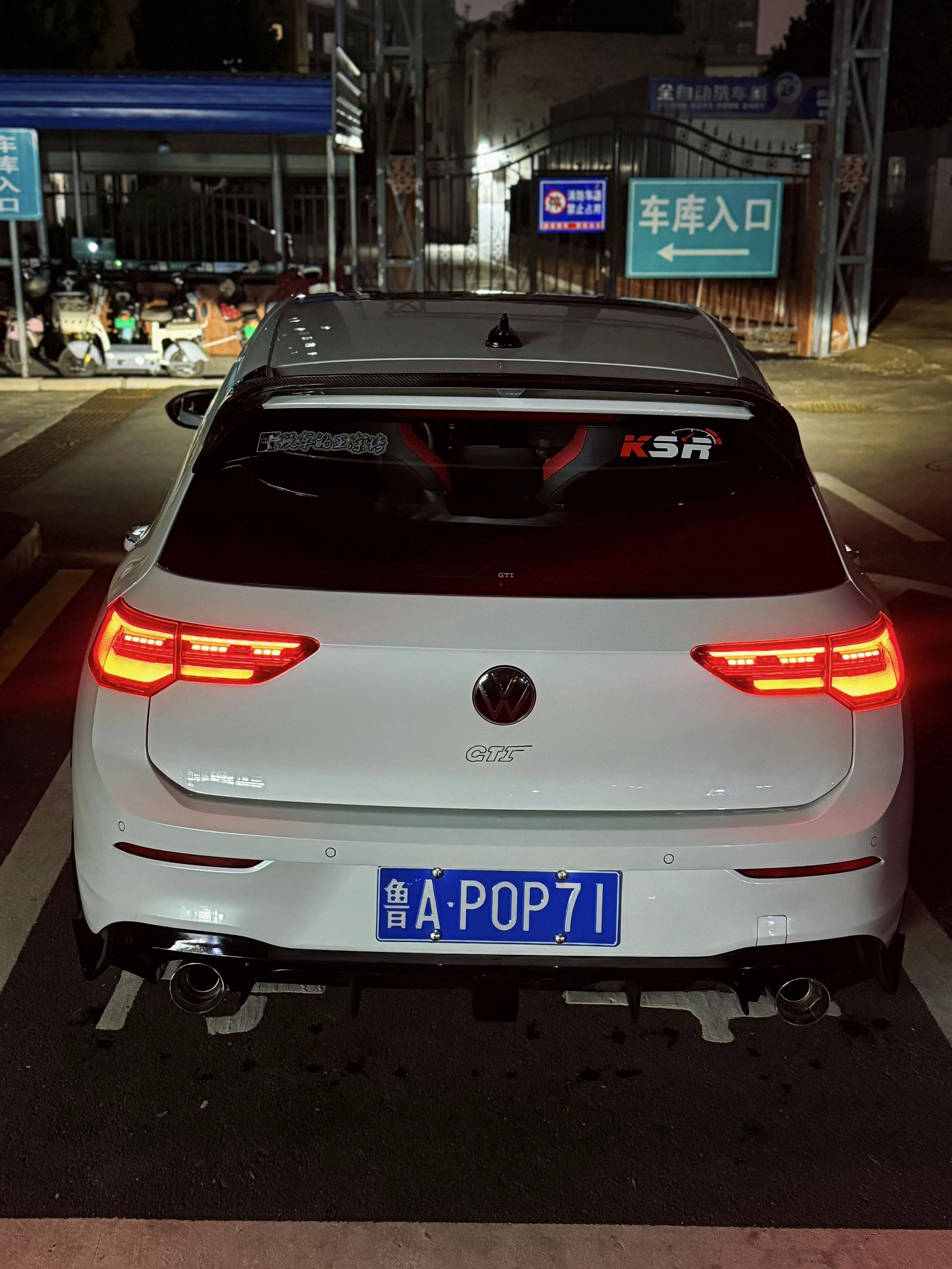 洗车两小时、出门遇上洒水车卷一天