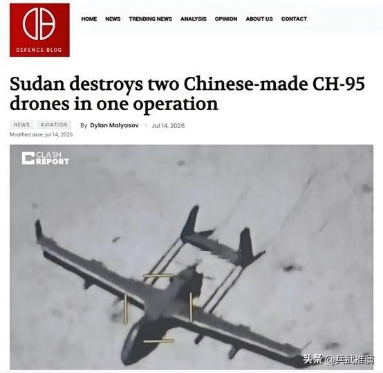 我的天！土耳其暴打中国CH-95！全球头一回无人机空战击杀！直接空中打爆加地面摧