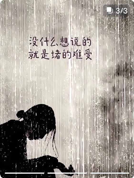 那天我奶奶刚走，我在医院守着她最后一口气，眼泪止不住地流，眼睛肿得像核桃似的，连