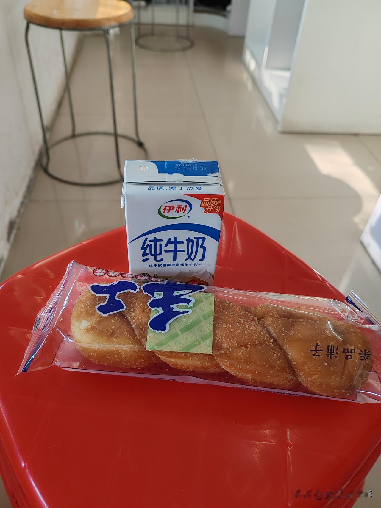 昨天和闺蜜小聚对我打击不小，刚刚下定决心减肥，又被同事投喂！永远都是从明天开始减