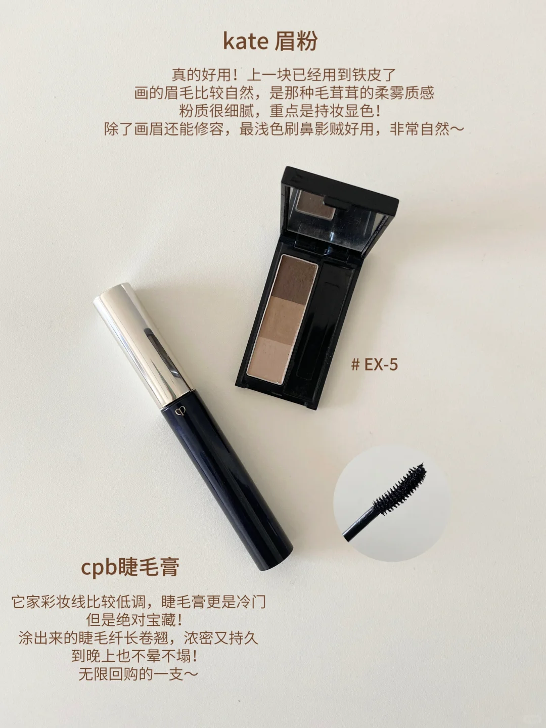 淡人舒适出行｜短途化妆包翻包𝐏𝐥𝐨𝐠