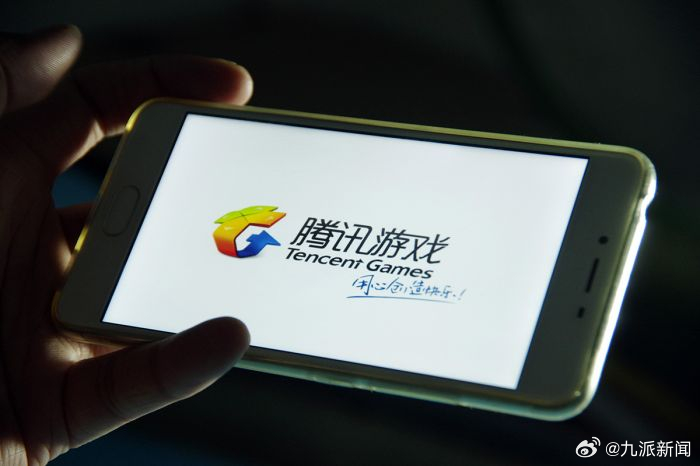 #游戏行业加税传闻不实#【#多家游戏公司回应加税传闻#：不实消息】2月3日，市场
