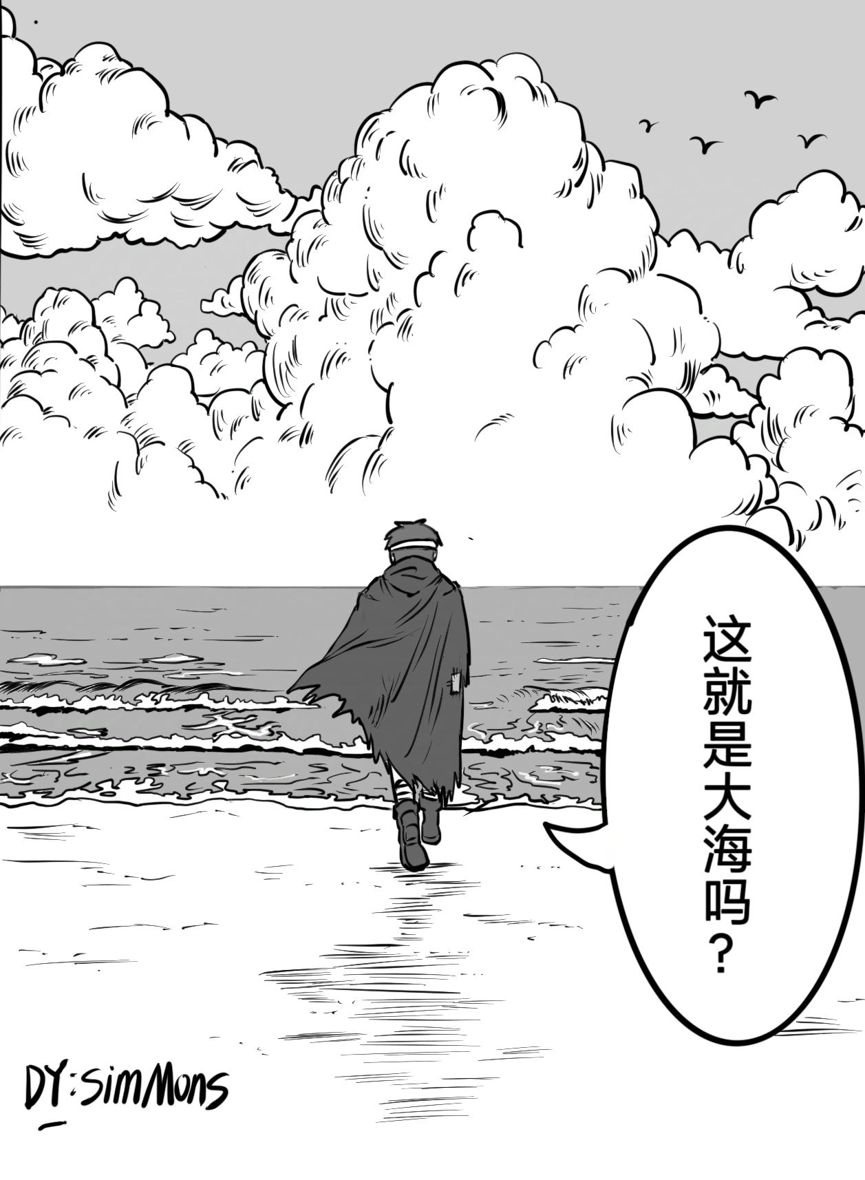 布鲁斯。