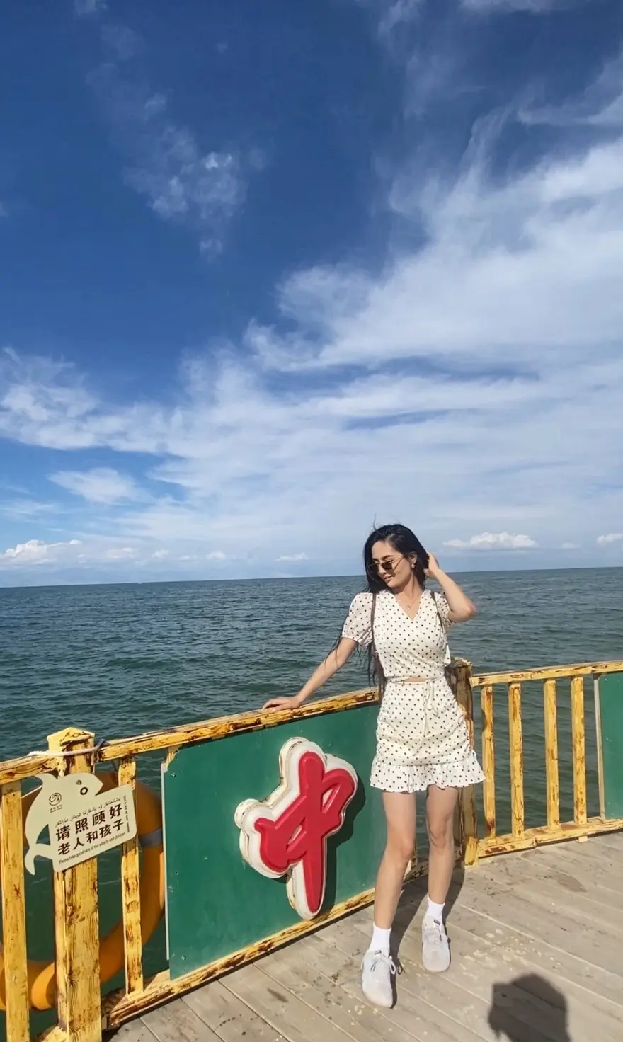 不必反复为难自己，抬头自有好风景！ 海边🏝️