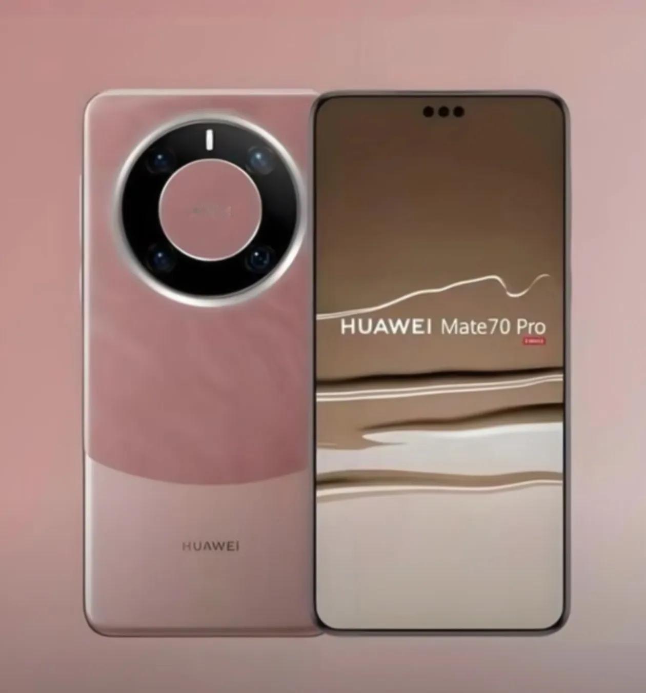 华为Mate70系列手机快要来了，最晚11月份发布。相比Mate XT，Mate
