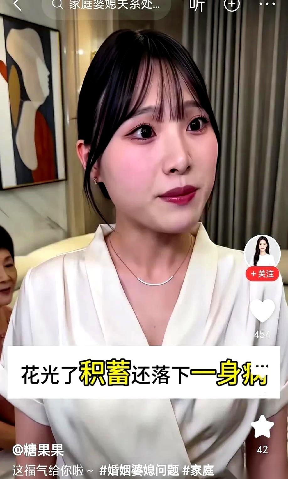 推开门，亲妈端坐在沙发上，老婆正拉上最后一下行李箱的拉链。
男人的心跳估计瞬间漏