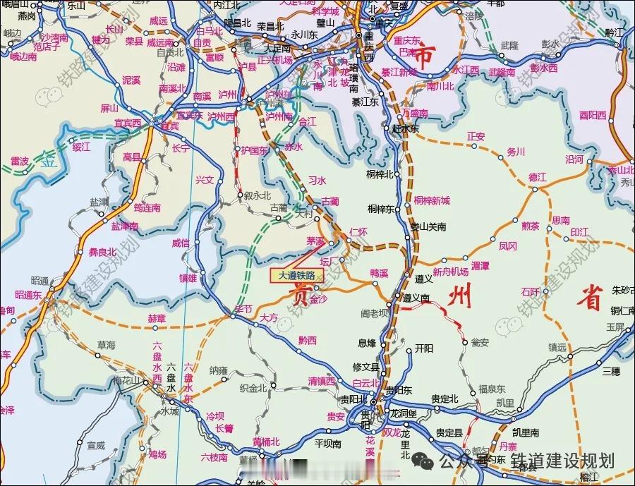 国铁头条【大村至遵义铁路，环评启动】5月14日，大村至遵义铁路（贵州段）环境影响