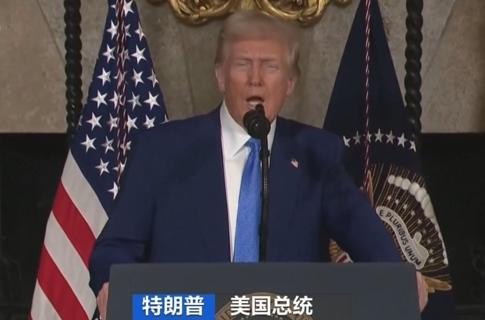 ·刚在北京说好话，转头就要给赖清德打电话？特朗普这笔买卖算得太精，可惜算错了一个